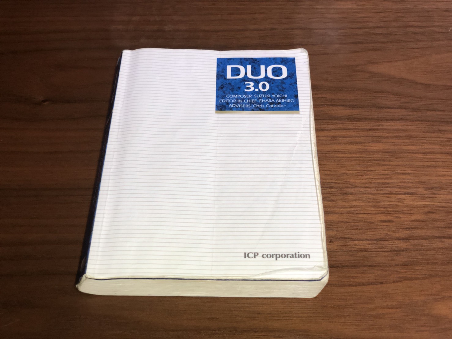 最強の単語帳DUO3.0を愛用して8年！使い方やオススメの人を解説！｜エイカイワ